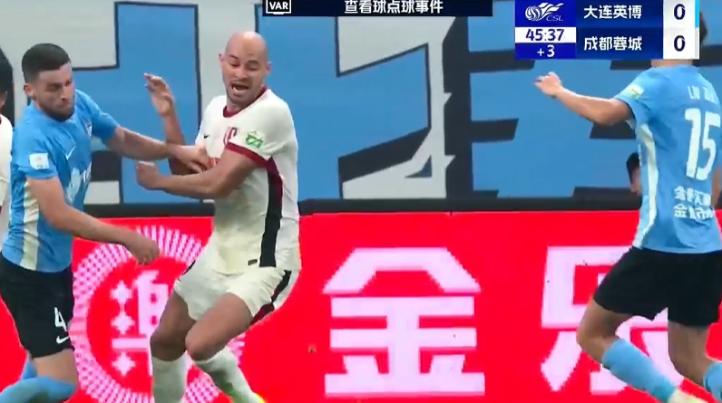 佩的面部, gif