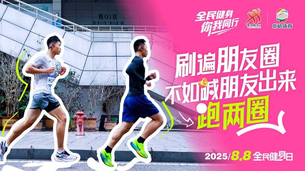 img, 迎风驰骋