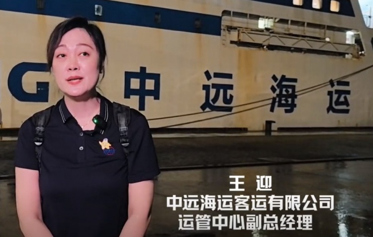 受到大连足