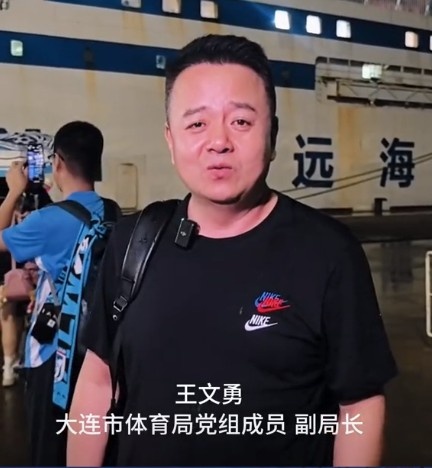 src, 应该说球迷