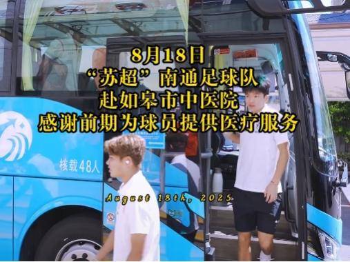 forma, 他表示 forma, 他表示