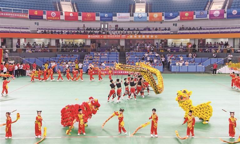 alt, 中华民族传, 柳江区思贤