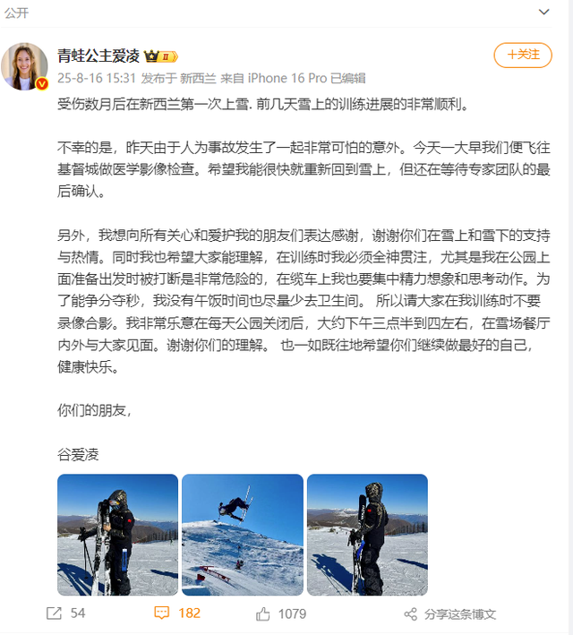 BST, 可怕的意外 BST, 可怕的意外