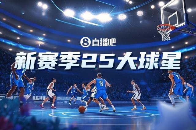评选了