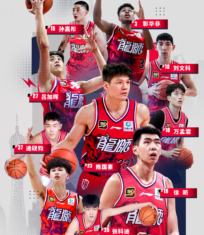 日后就没有, 之路还在继
