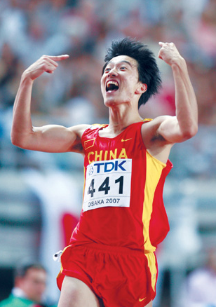 和陈圆将还 和陈圆将还