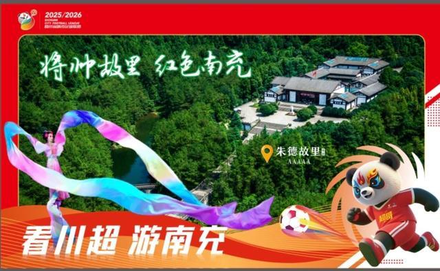 羊毛