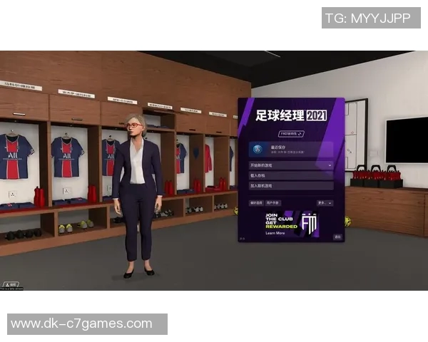 深度解读足球经理游戏中球星数据表现与潜力发展分析